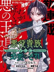 动漫足控足元演出:镜头跟随延迟半步
