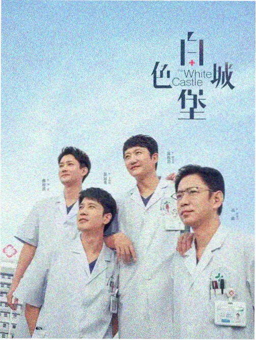动漫足控资讯：新番足元作画班底变动